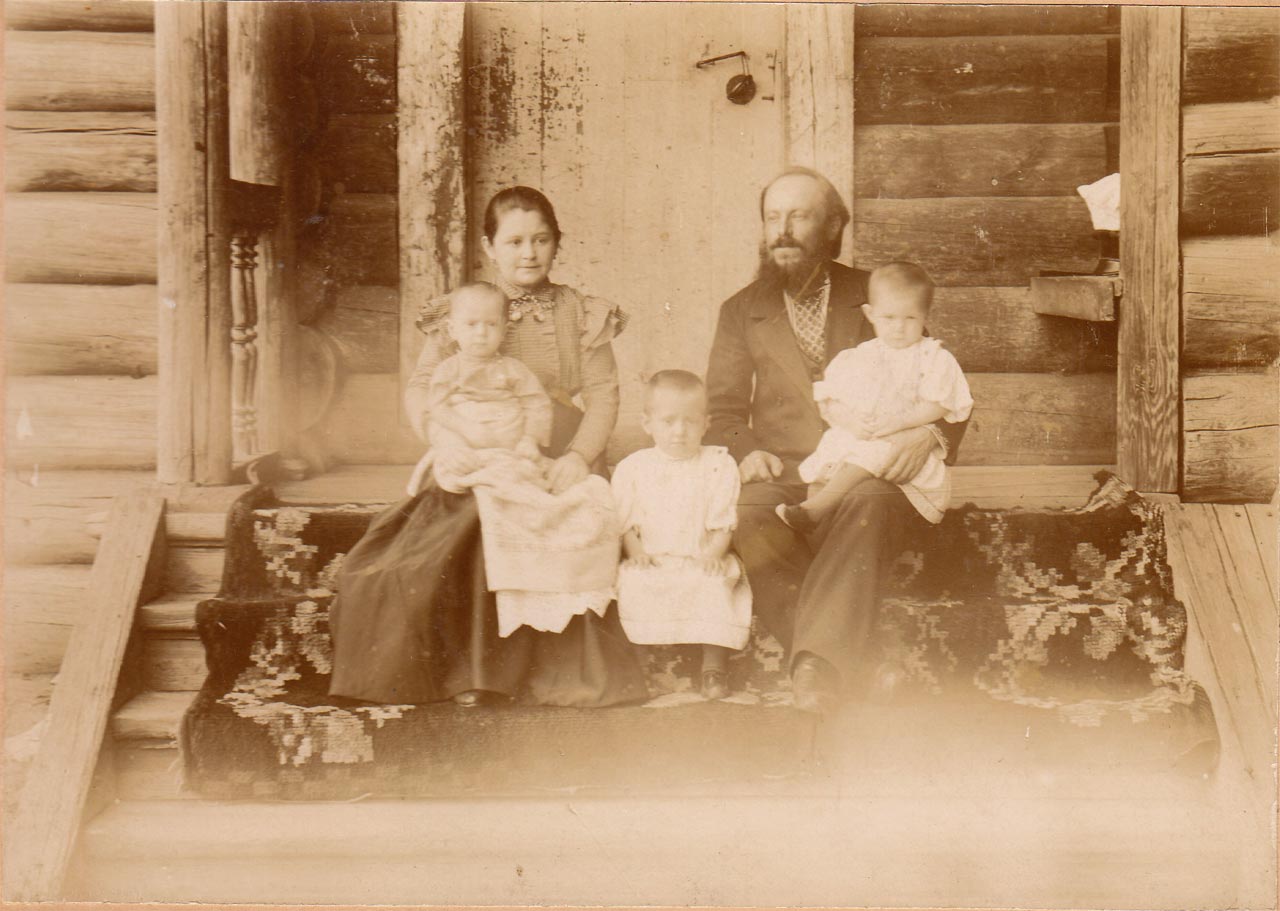 Арановичи в 1897