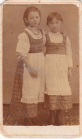 Катя и Надя Тугариновы, 1888