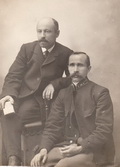 Михаил Аранович и Яков Курбатов