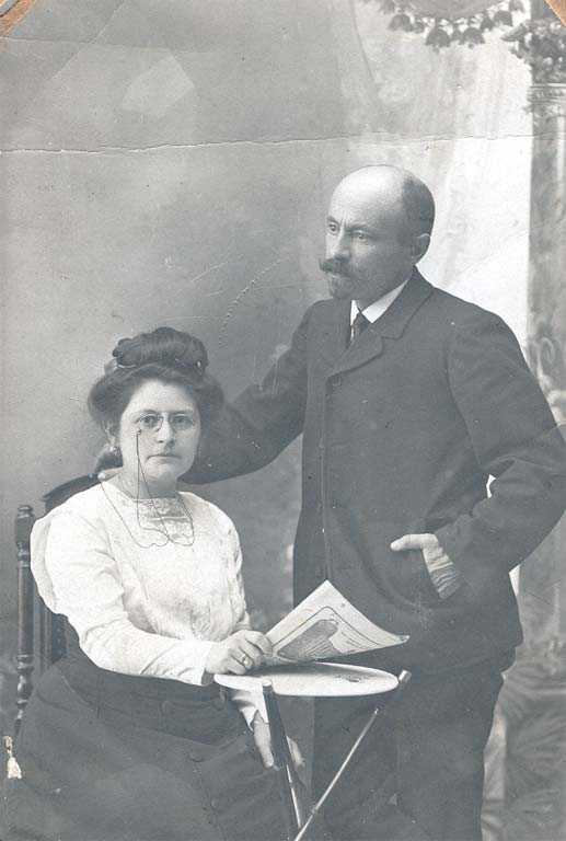 Родители Наташи Аранович