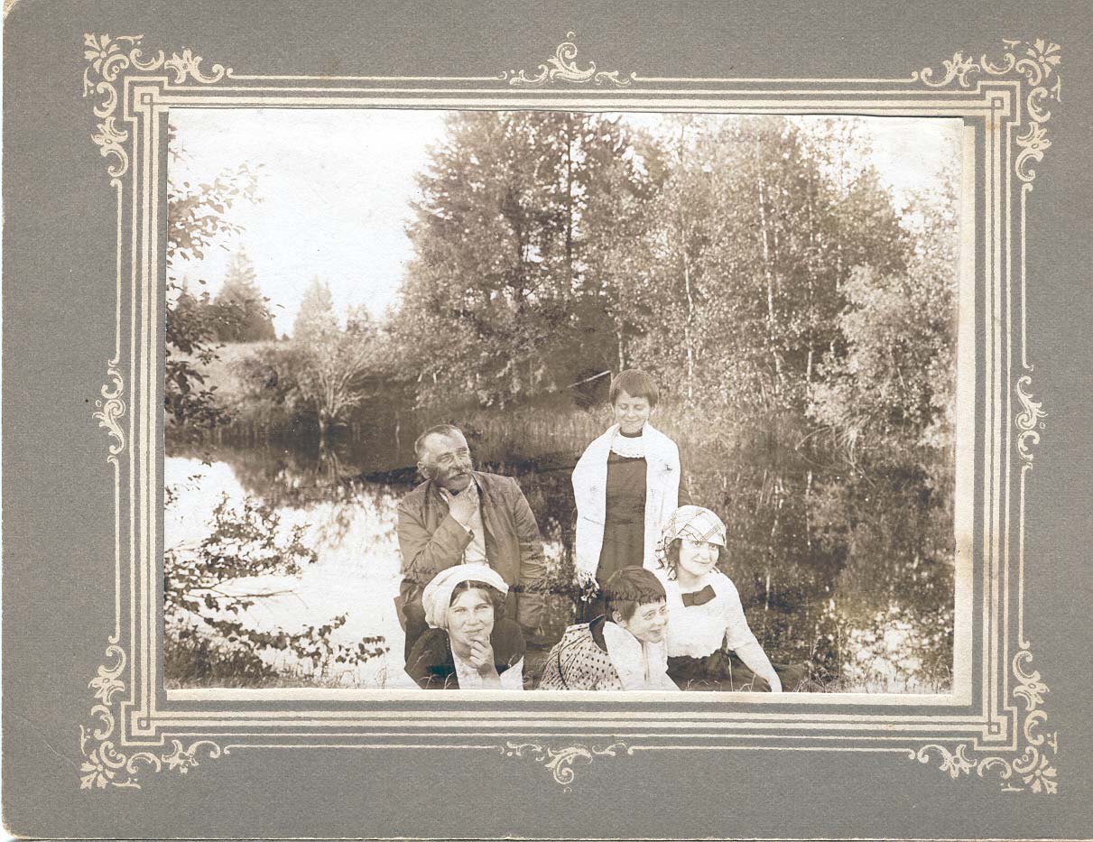 Семейный пикник, лето 1913