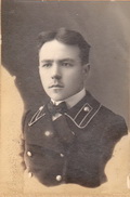 Алексей Айбабин, 1917