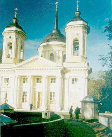 Церковь в Пехра-Яковлевском