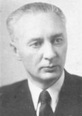 Ульянов Сергей Александрович