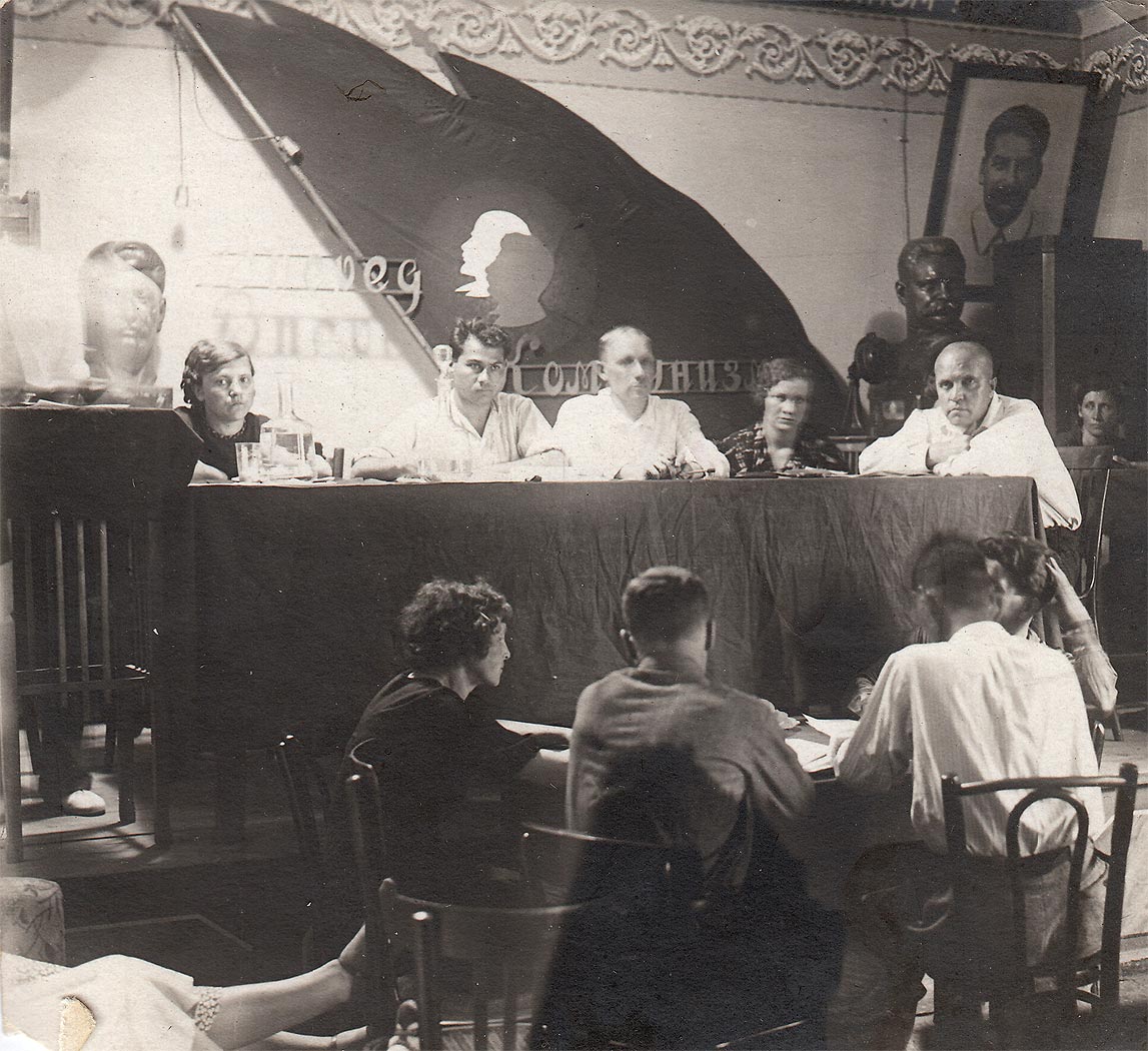Перевыборы месткома, июль 1937